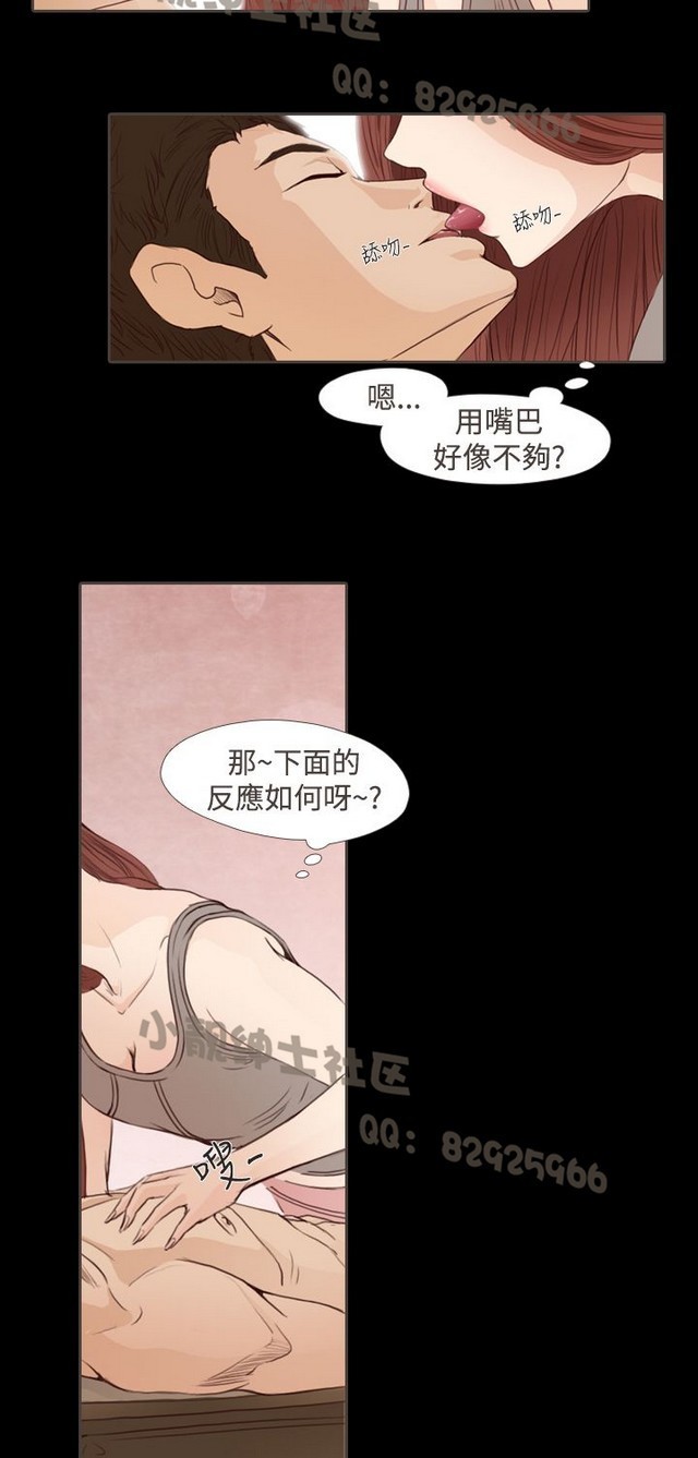 恶女来了请小心