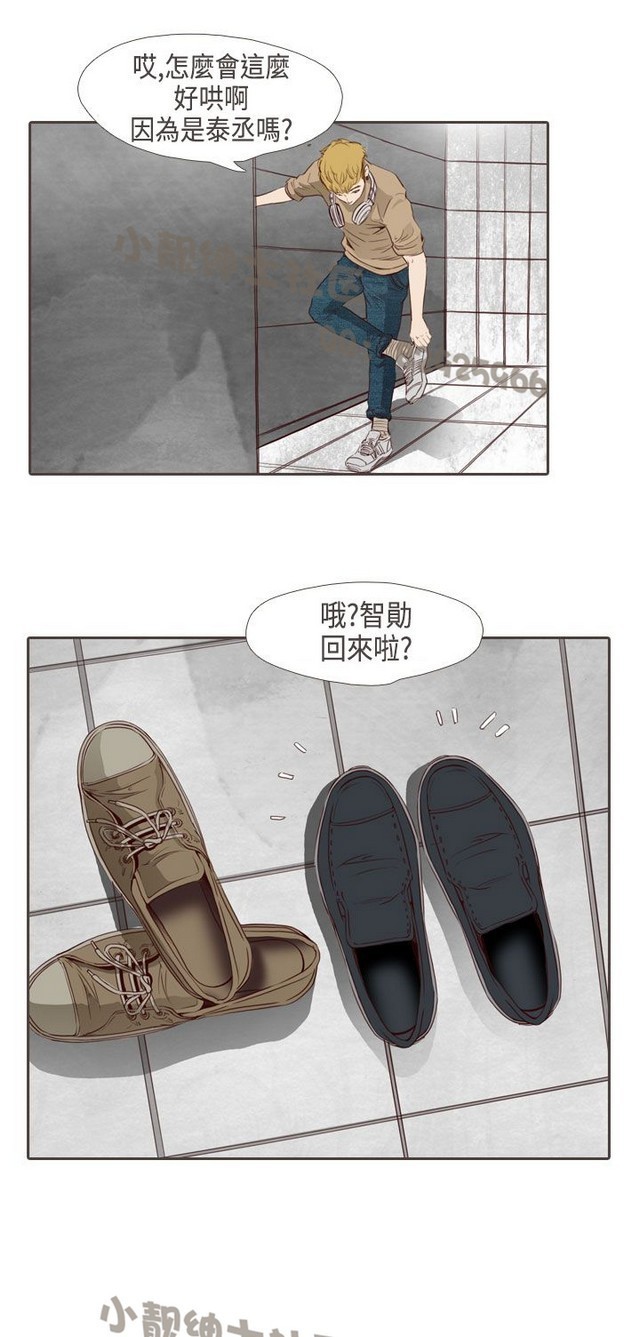 恶女来了请小心