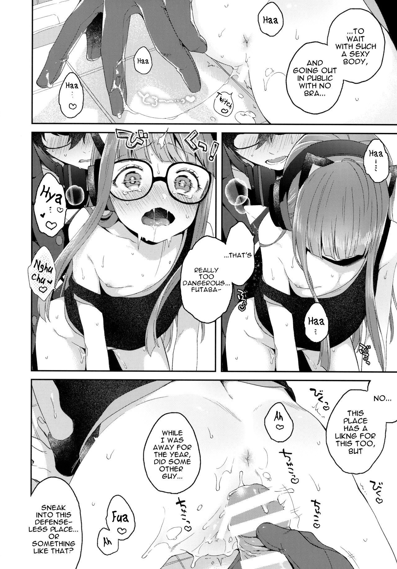拍手お願いします!!!