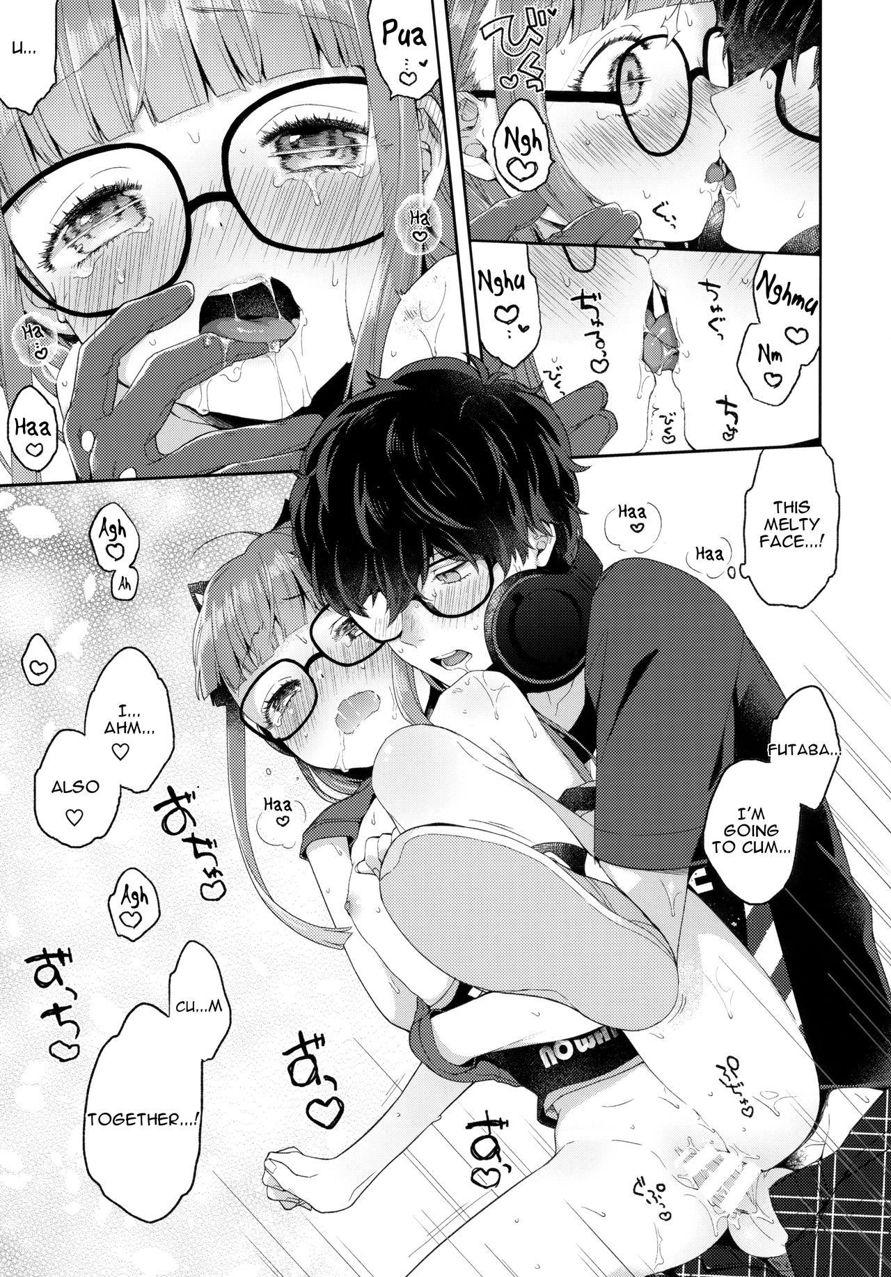 拍手お願いします!!!