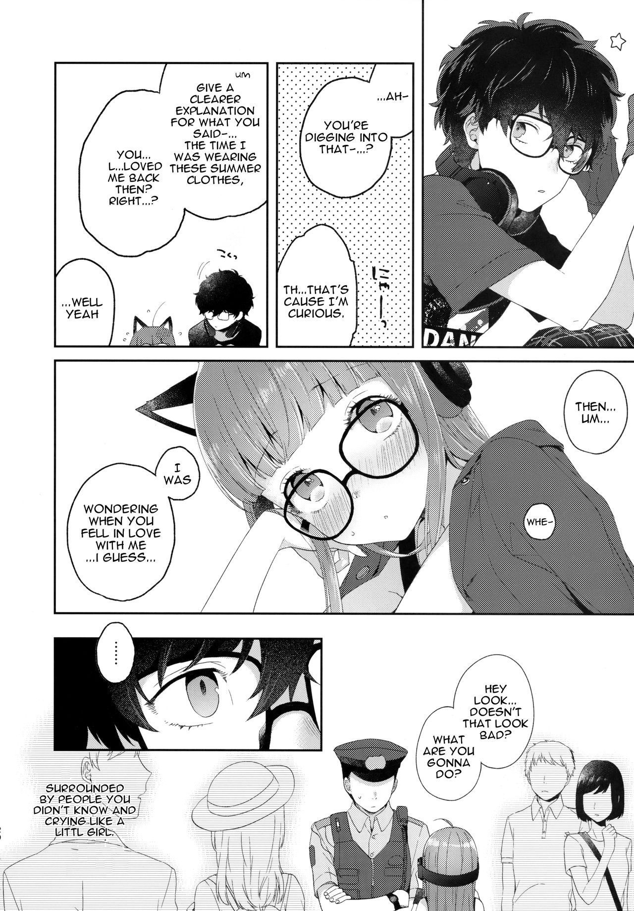 拍手お願いします!!!