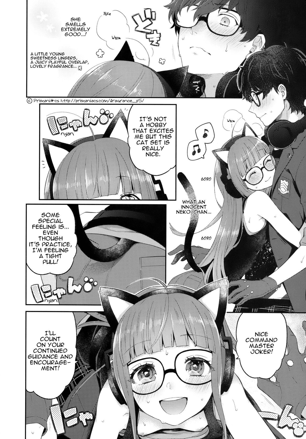 拍手お願いします!!!