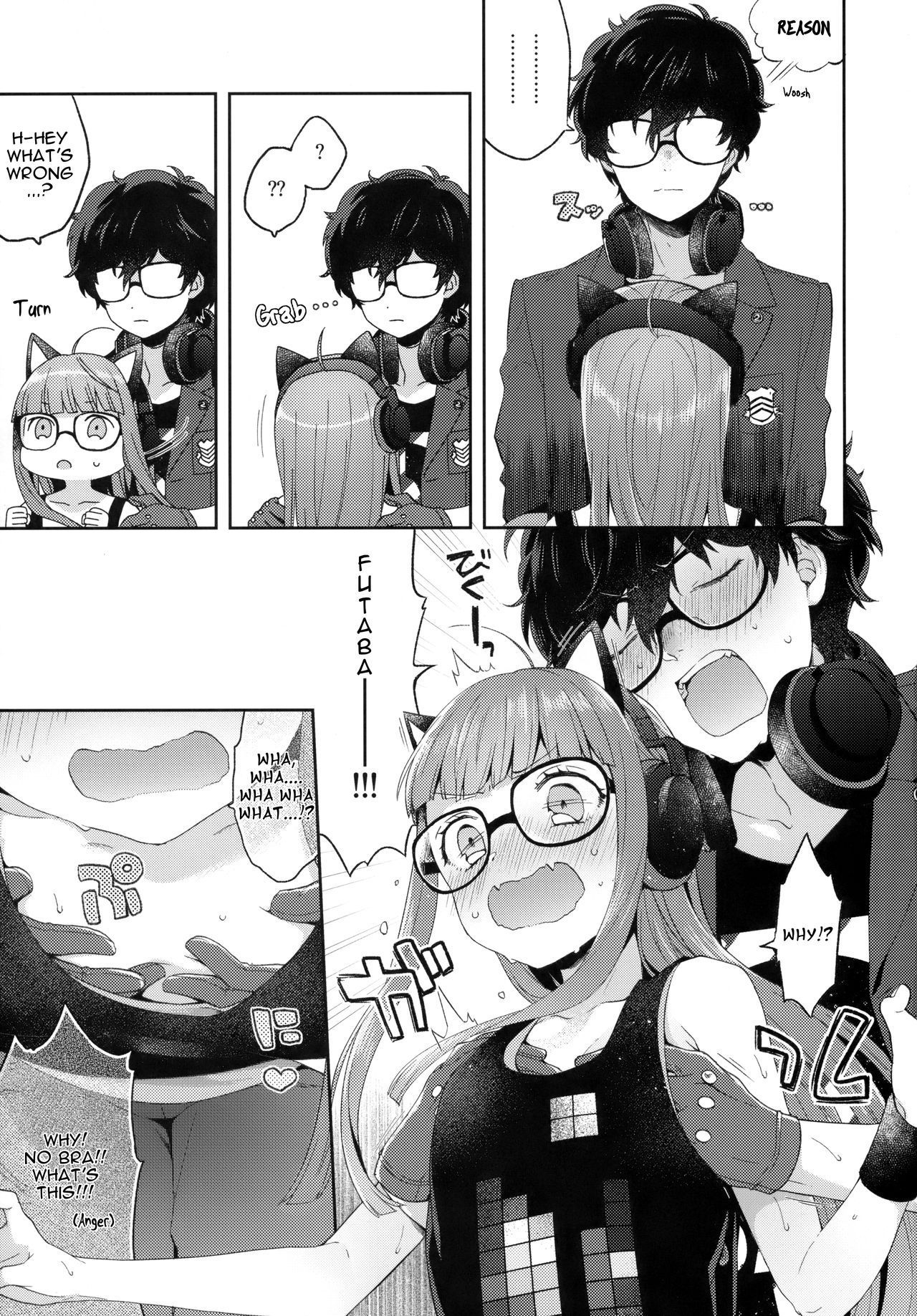 拍手お願いします!!!