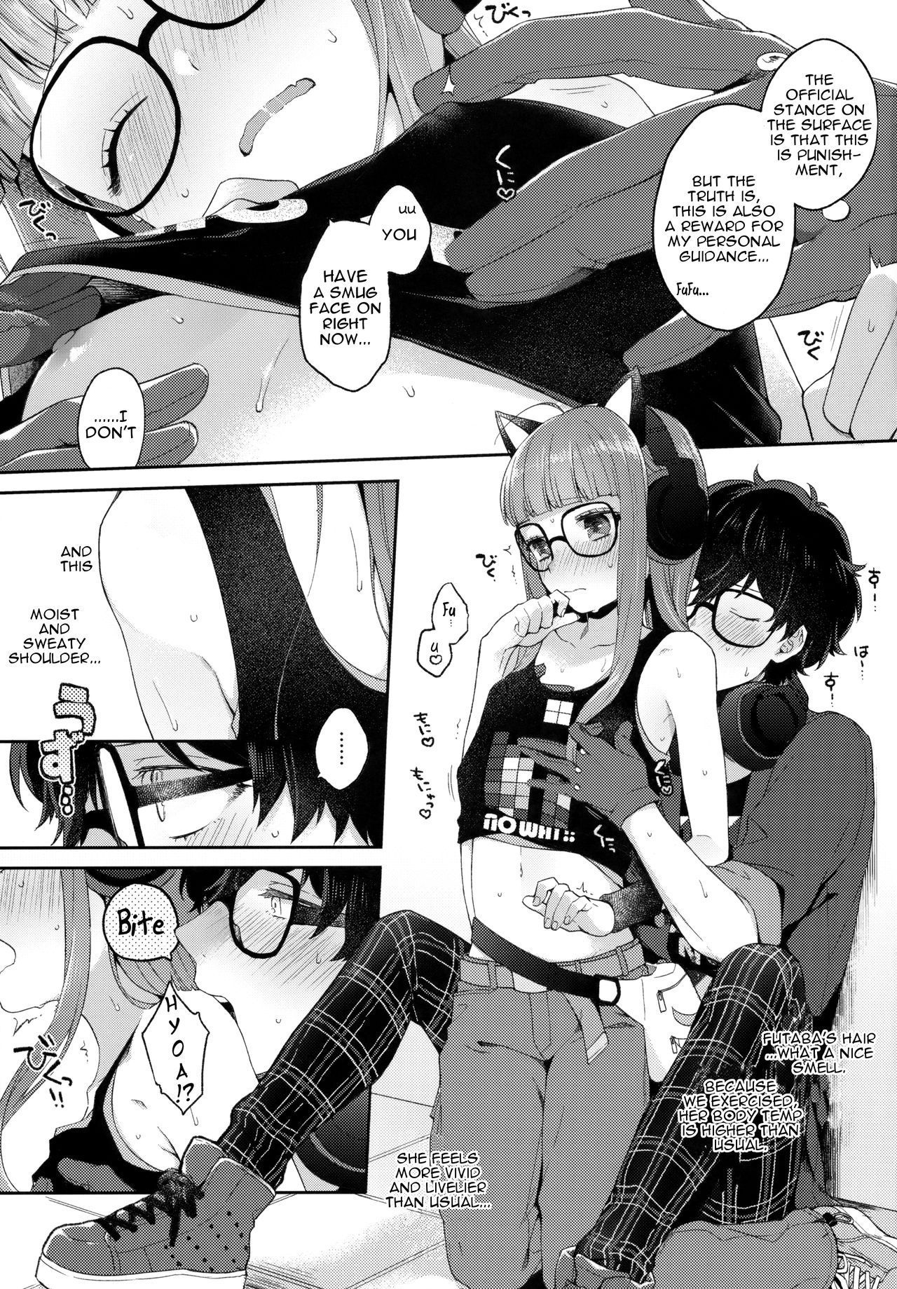 拍手お願いします!!!