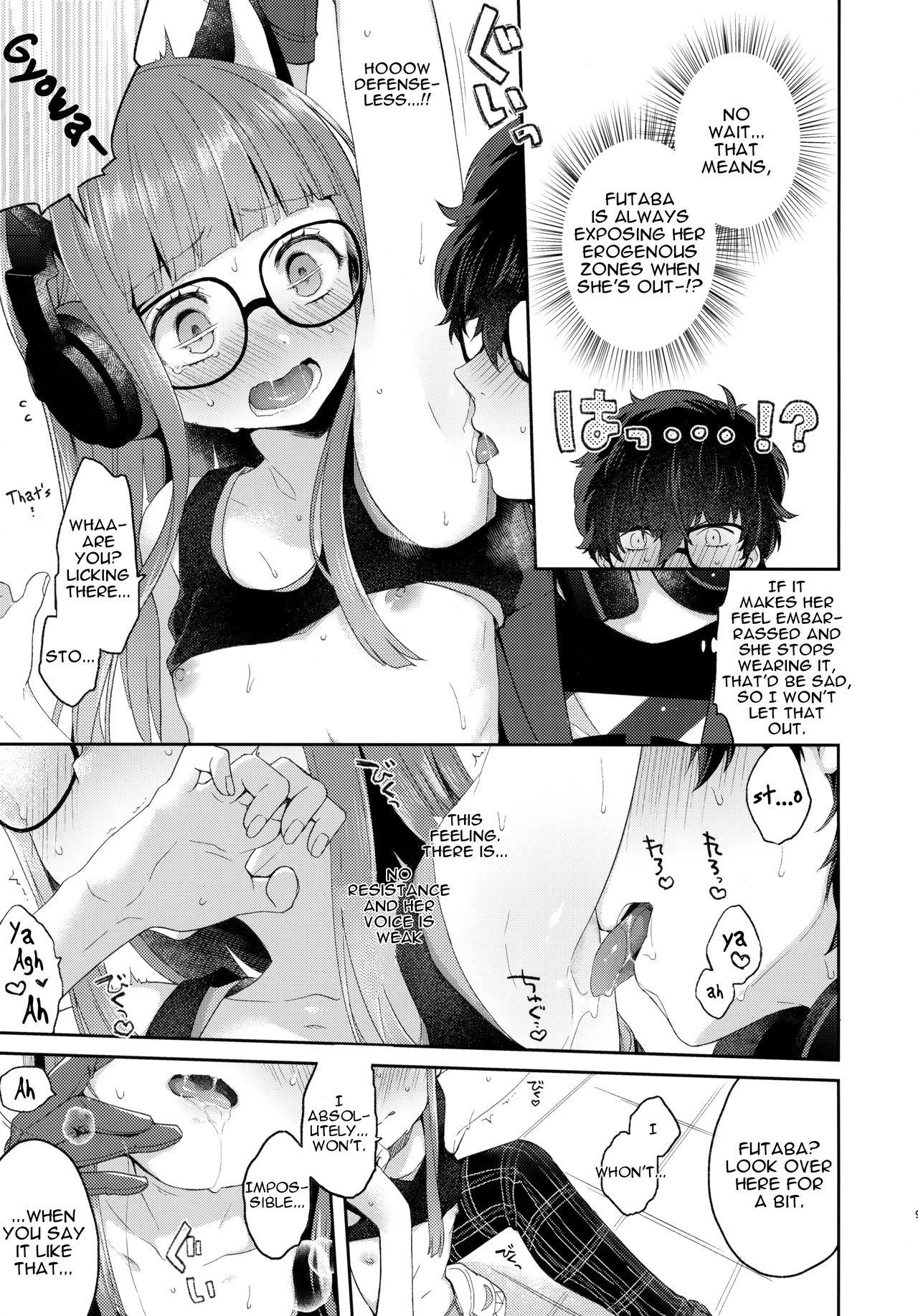 拍手お願いします!!!
