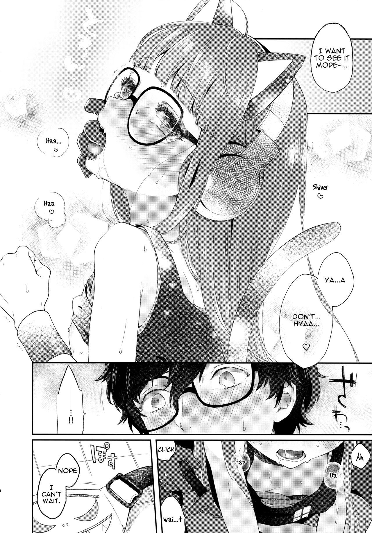 拍手お願いします!!!