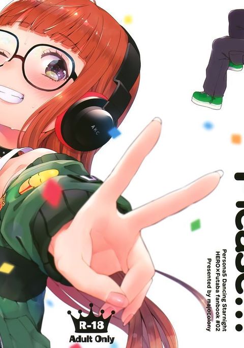 拍手お願いします!!! 拍手お願いします!!!