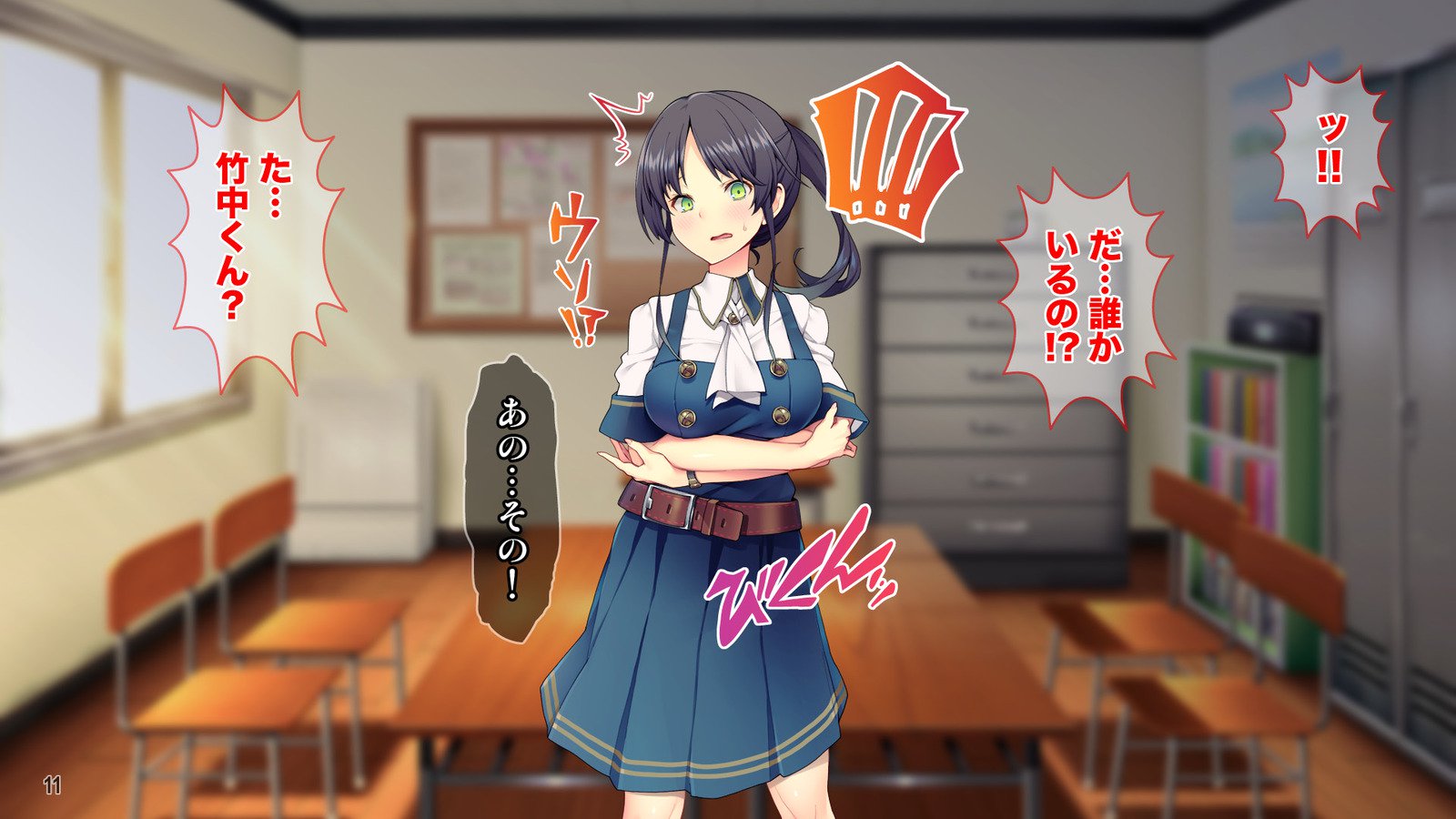 Cool de Buaisou na Iinchou〜Boku dake ga Shiru Muttsuri Sukebe na Sugao〜