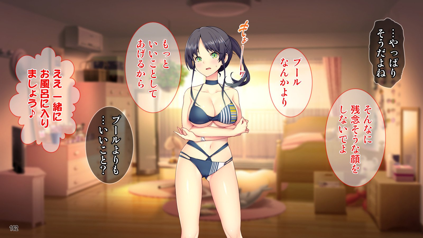 Cool de Buaisou na Iinchou〜Boku dake ga Shiru Muttsuri Sukebe na Sugao〜