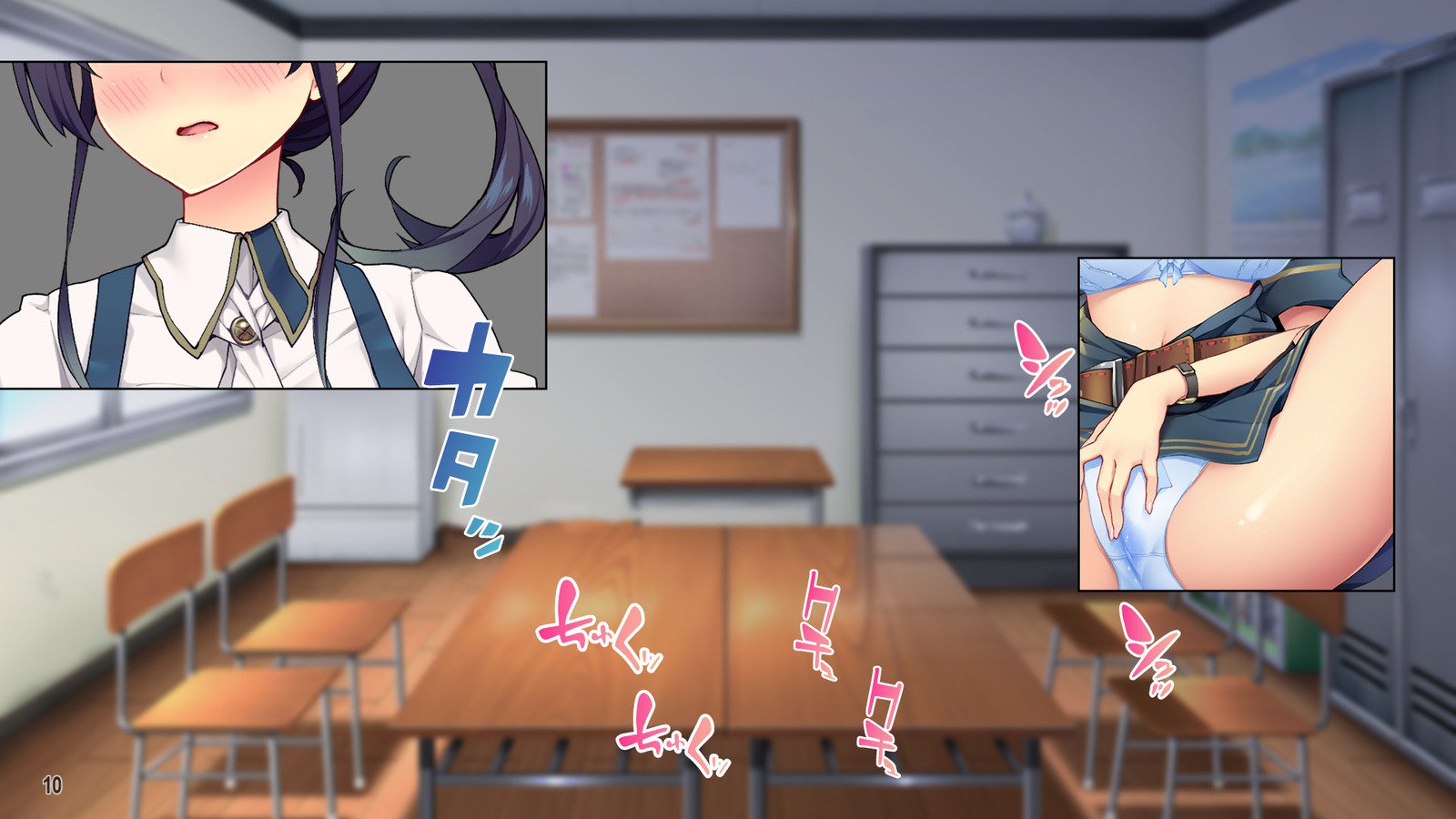 Cool de Buaisou na Iinchou〜Boku dake ga Shiru Muttsuri Sukebe na Sugao〜