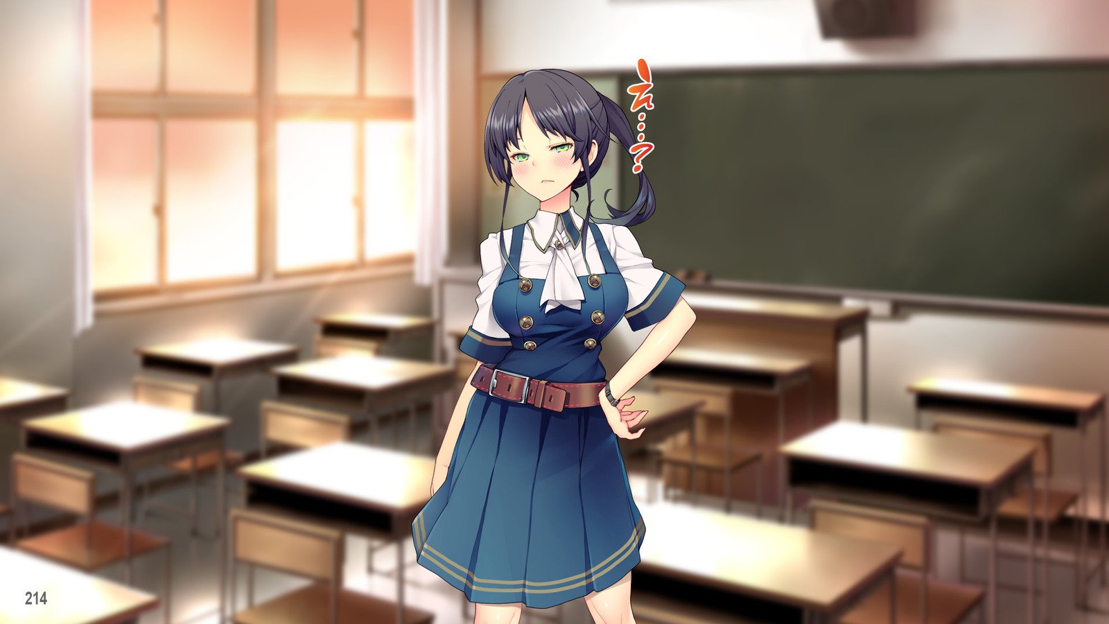 Cool de Buaisou na Iinchou〜Boku dake ga Shiru Muttsuri Sukebe na Sugao〜