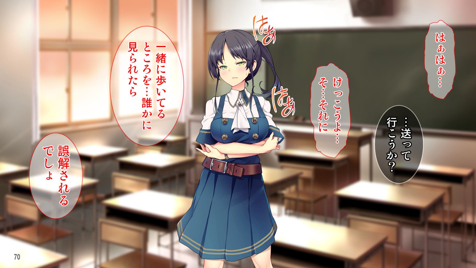 Cool de Buaisou na Iinchou〜Boku dake ga Shiru Muttsuri Sukebe na Sugao〜