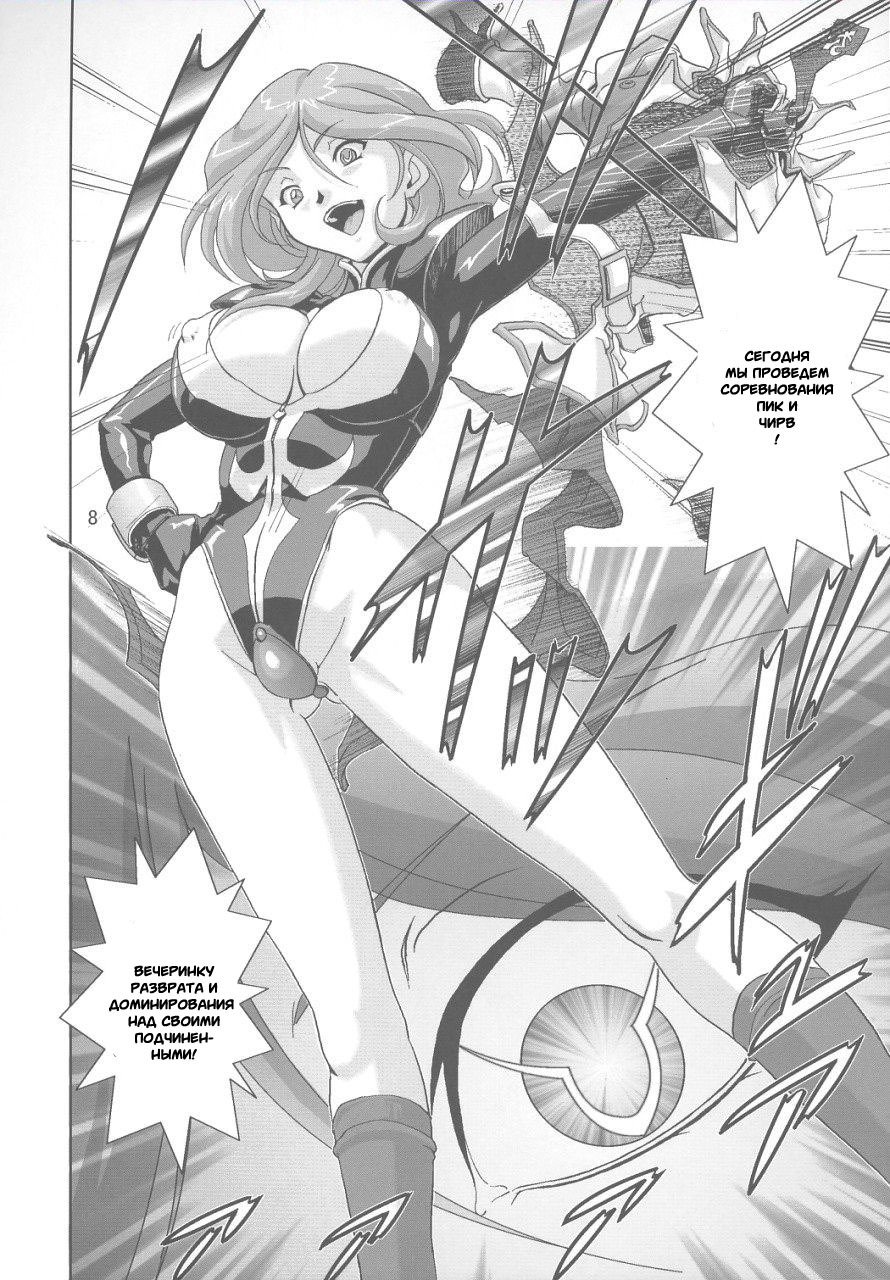 キョウランのアシュフォード-アシュフォードの暴力的な波