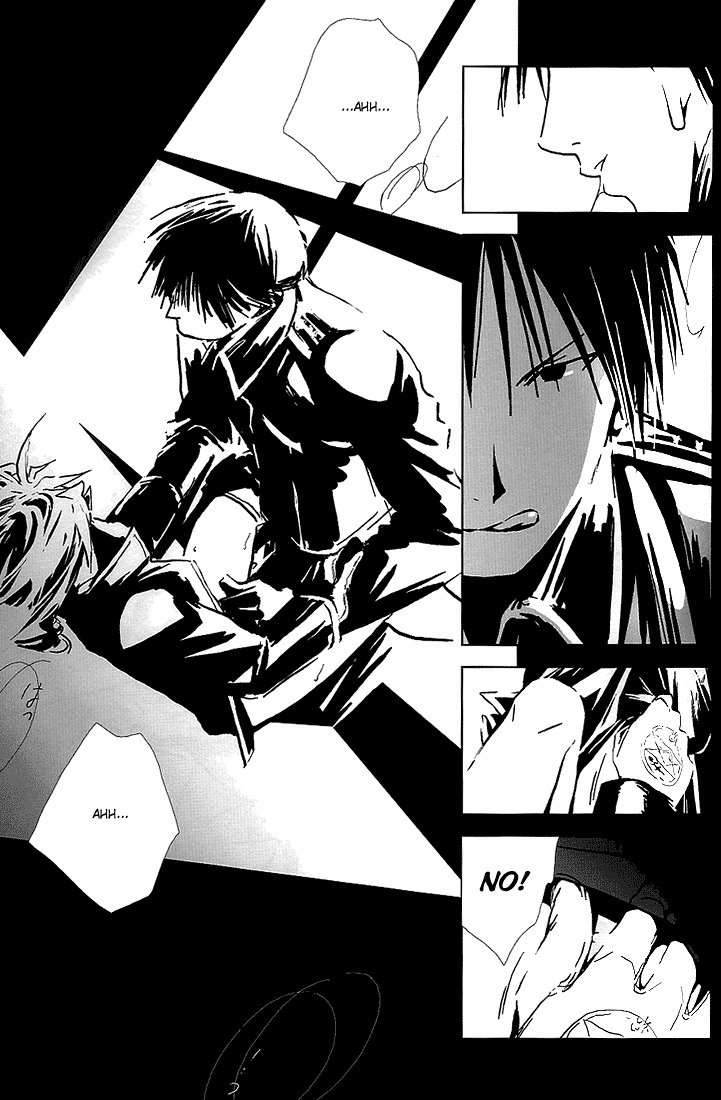 葵ほのう-青い炎-