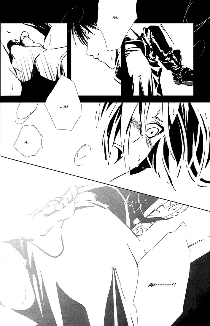 葵ほのう-青い炎-