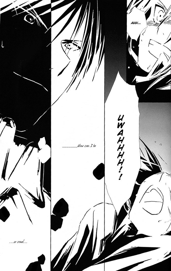 葵ほのう-青い炎-