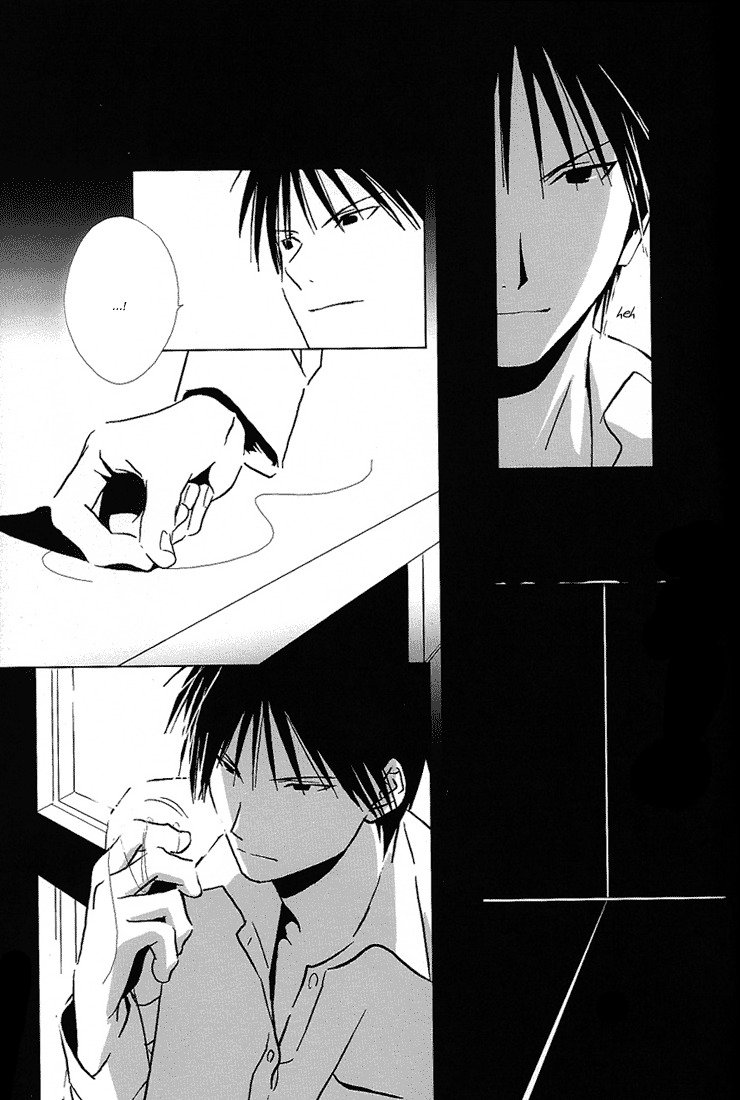 葵ほのう-青い炎-