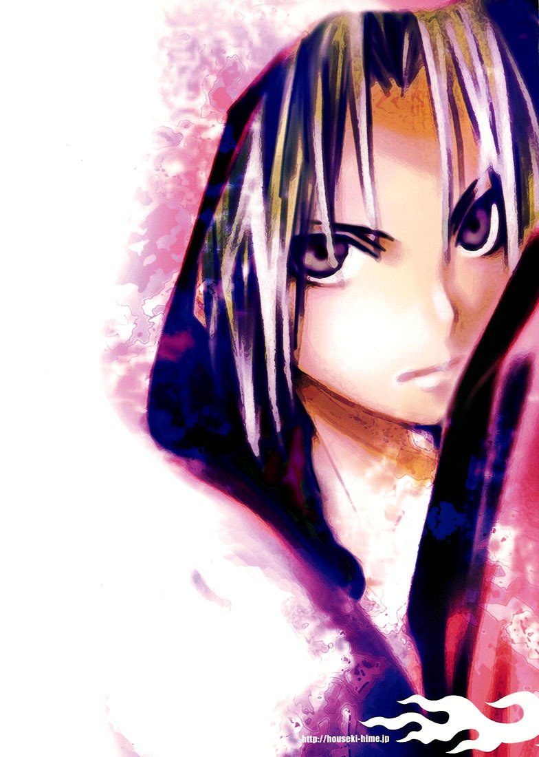 葵ほのう-青い炎-