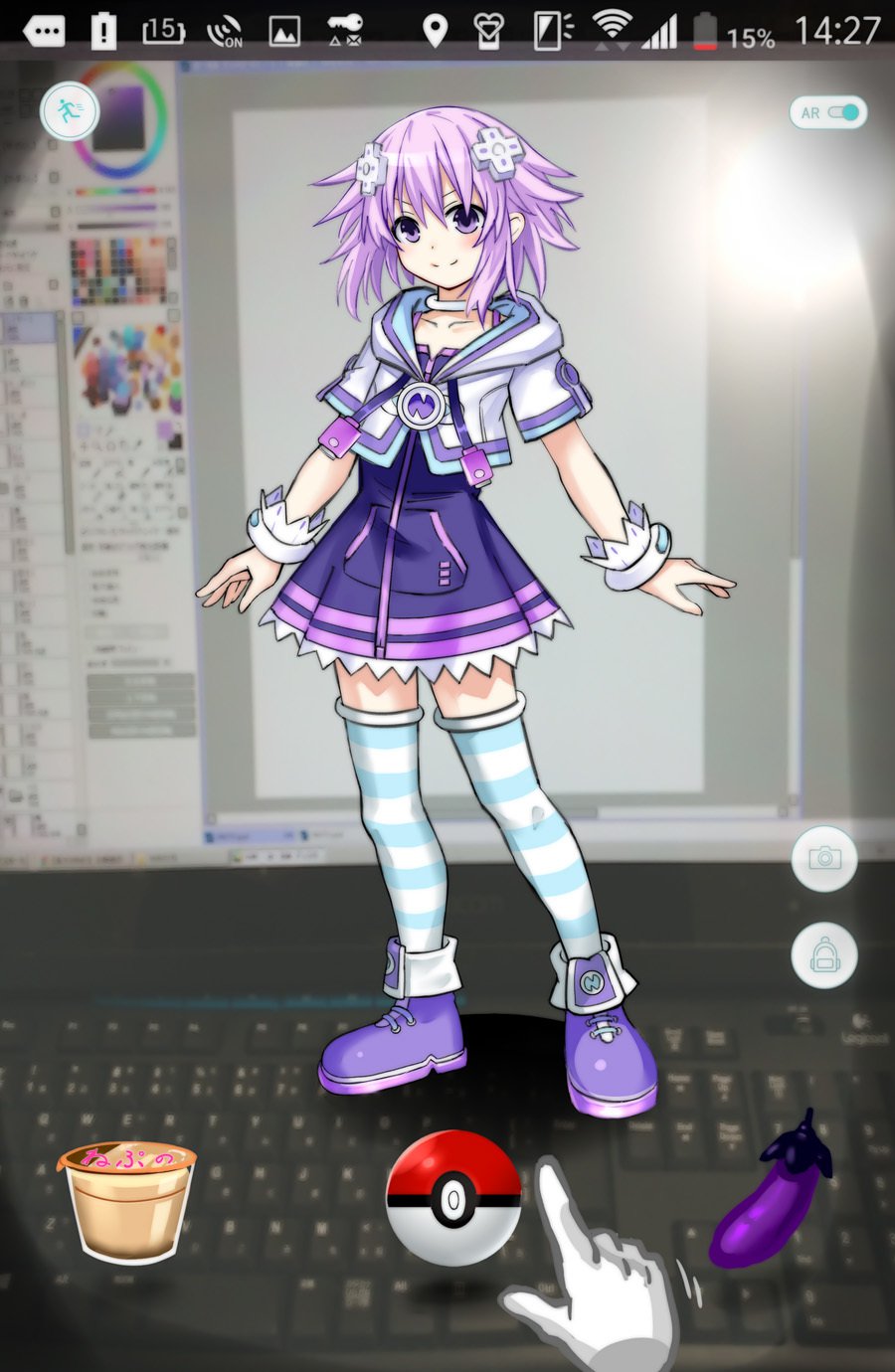 購入したいだけのニャモタ