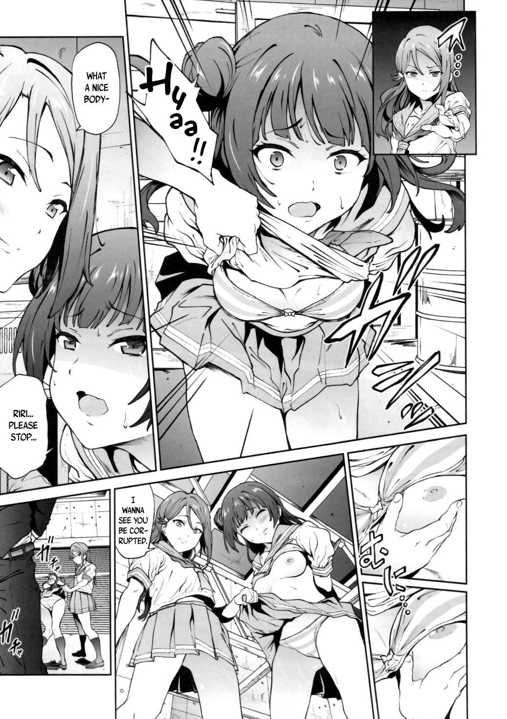 ヨハネからアナックスへ！
