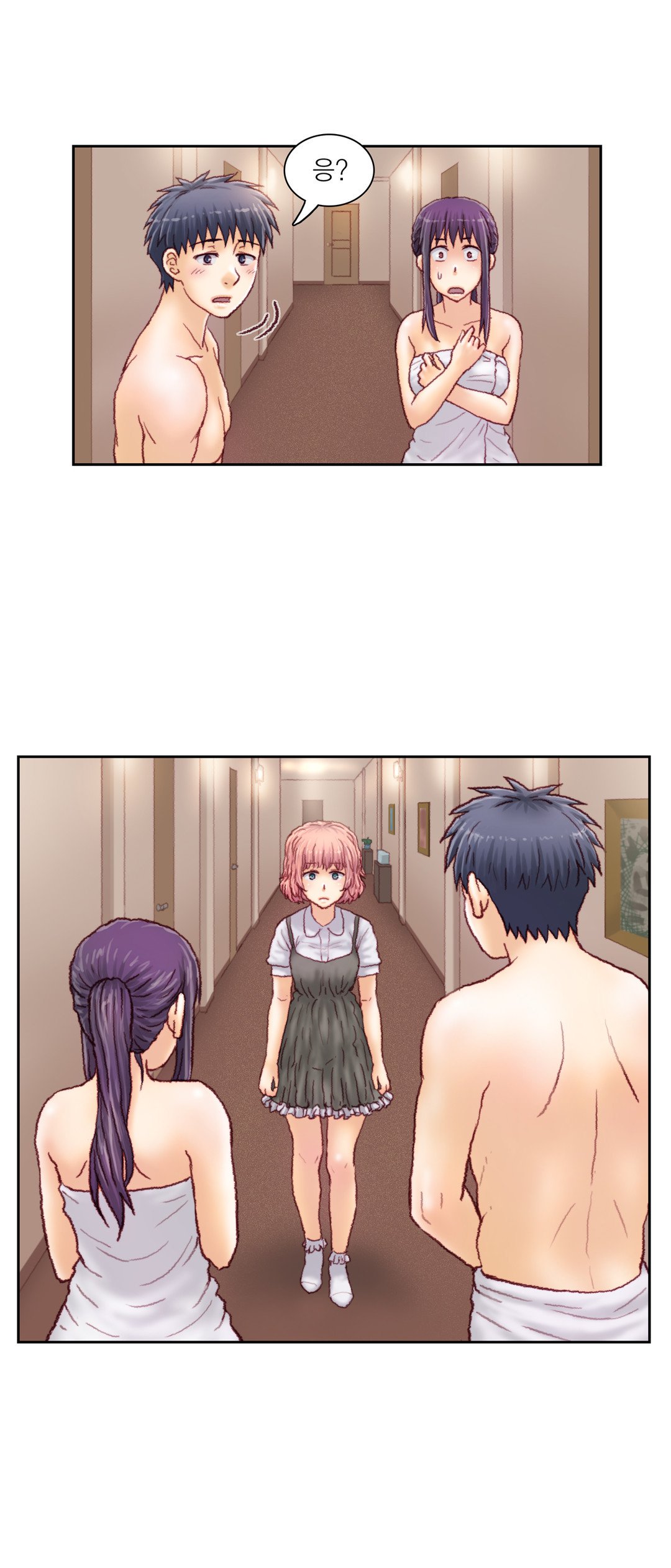 家庭教師の怒りCh.1-42