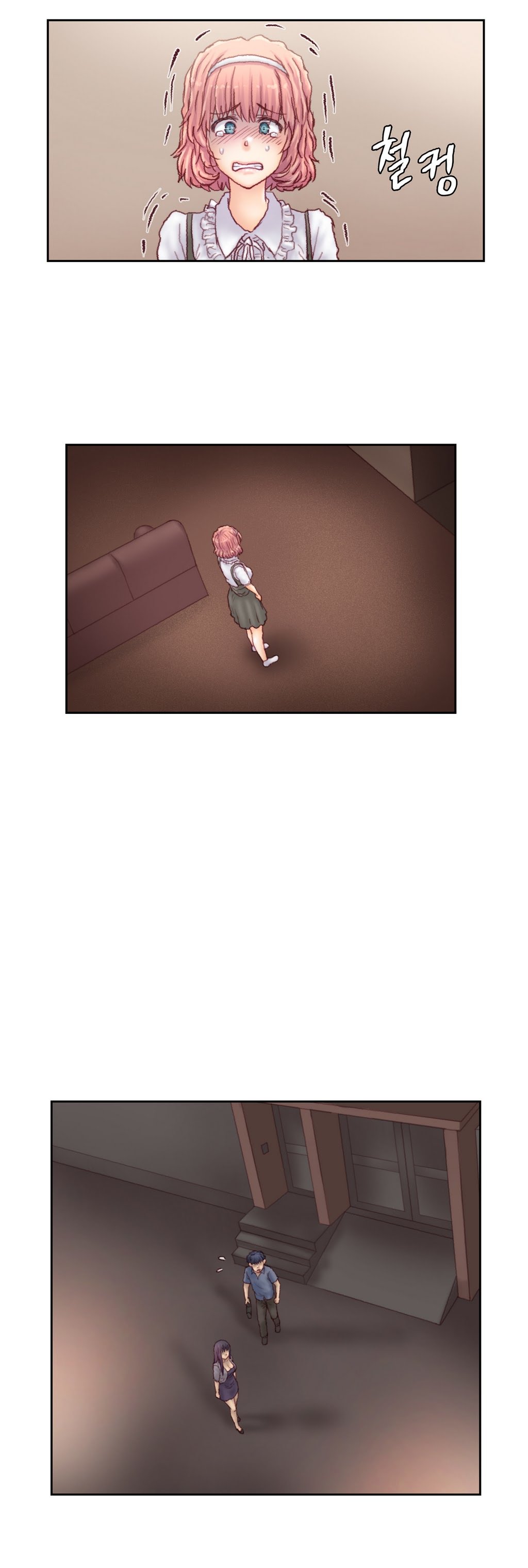 家庭教師の怒りCh.1-42