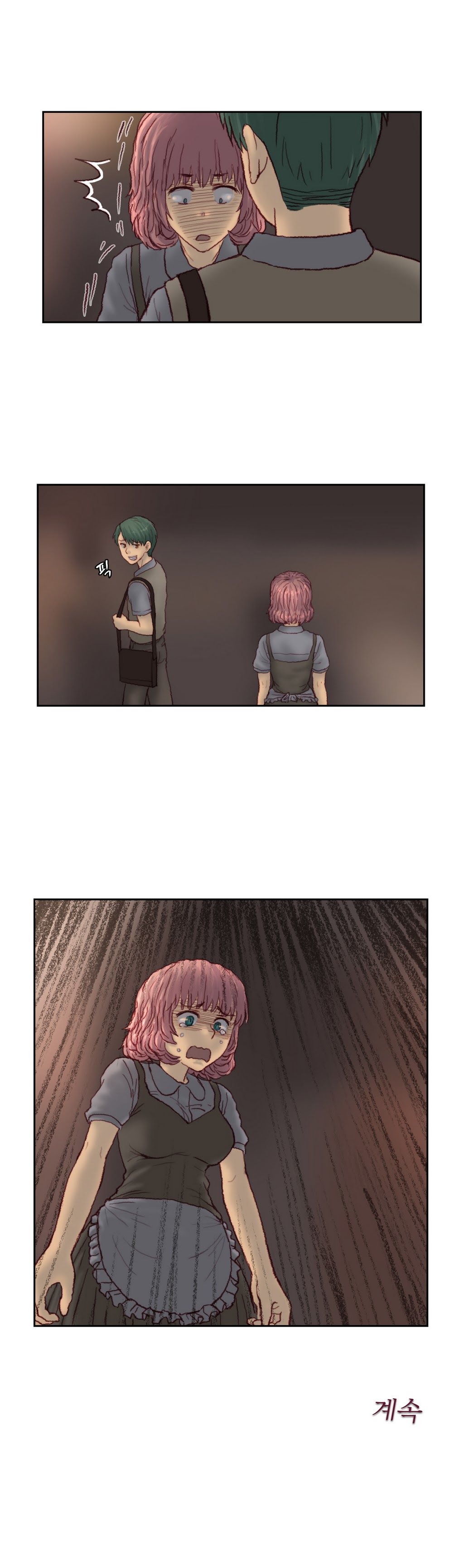 家庭教師の怒りCh.1-42