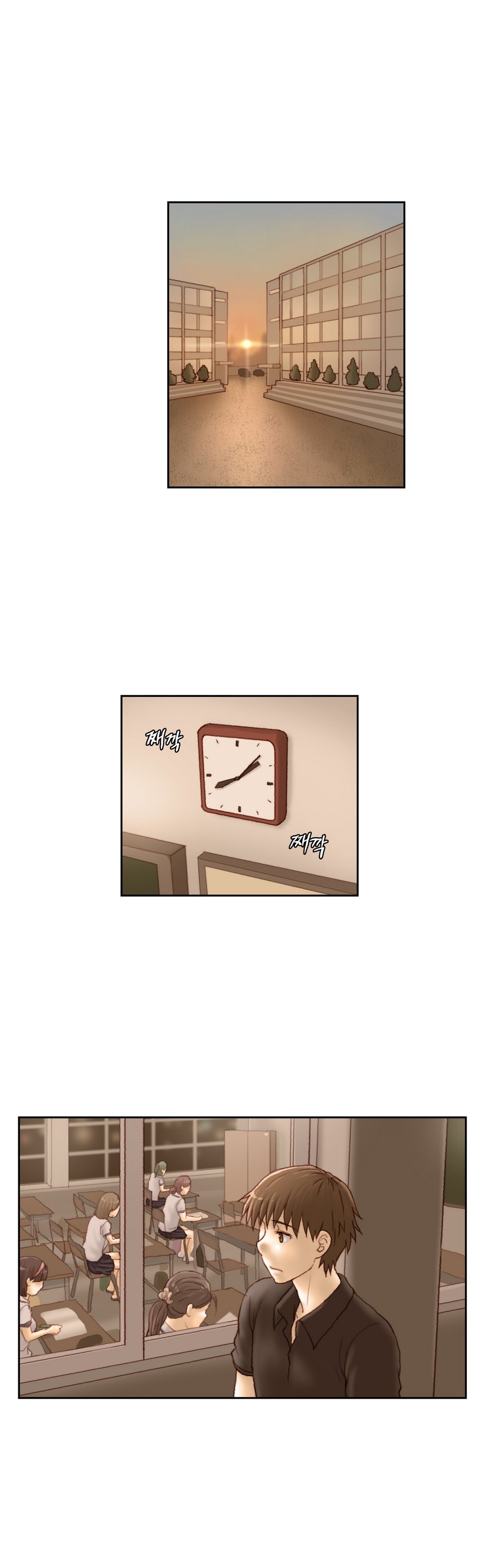 家庭教師の怒りCh.1-42