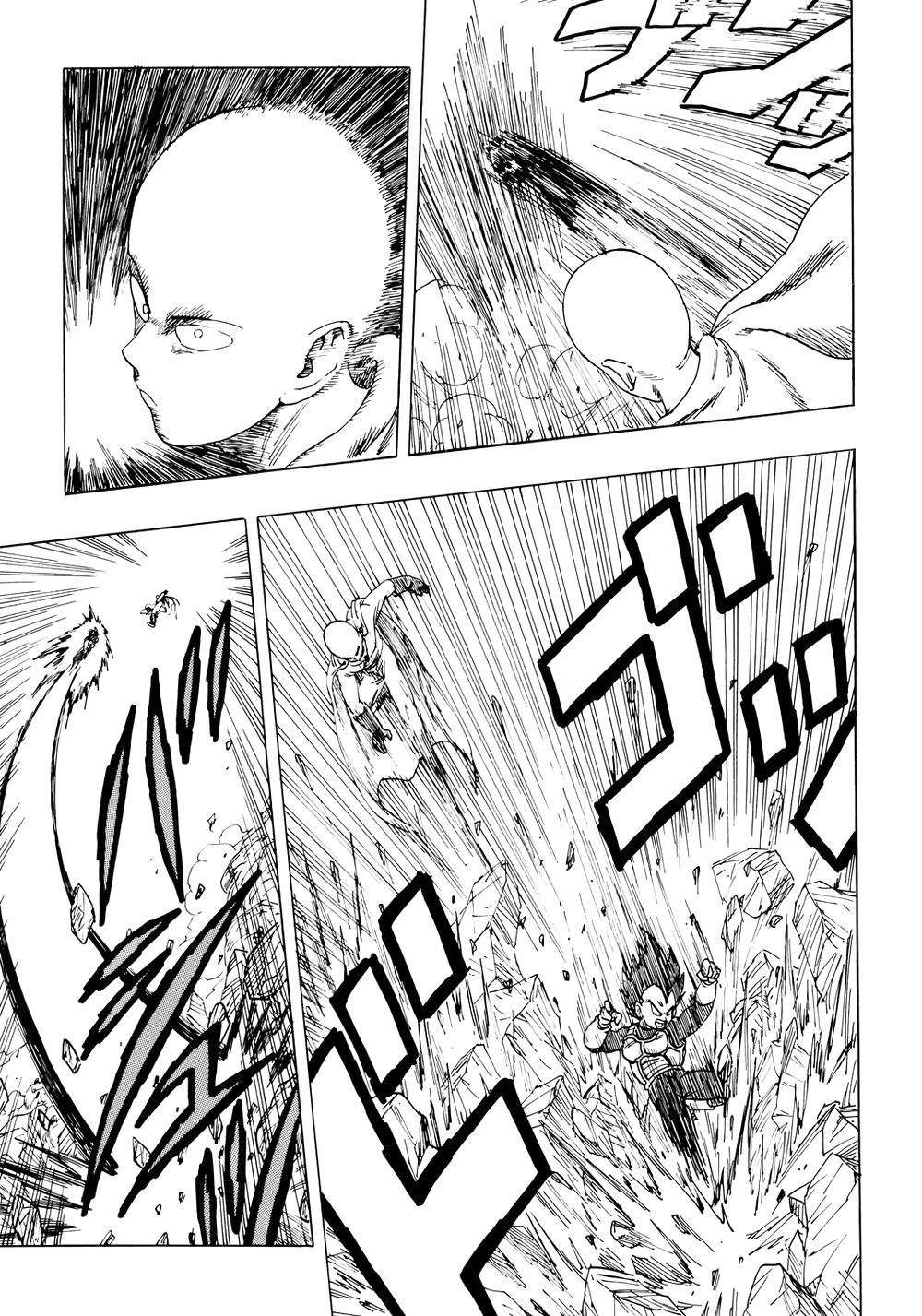 DB×埼玉Ch.01 DB×埼玉Ch.01