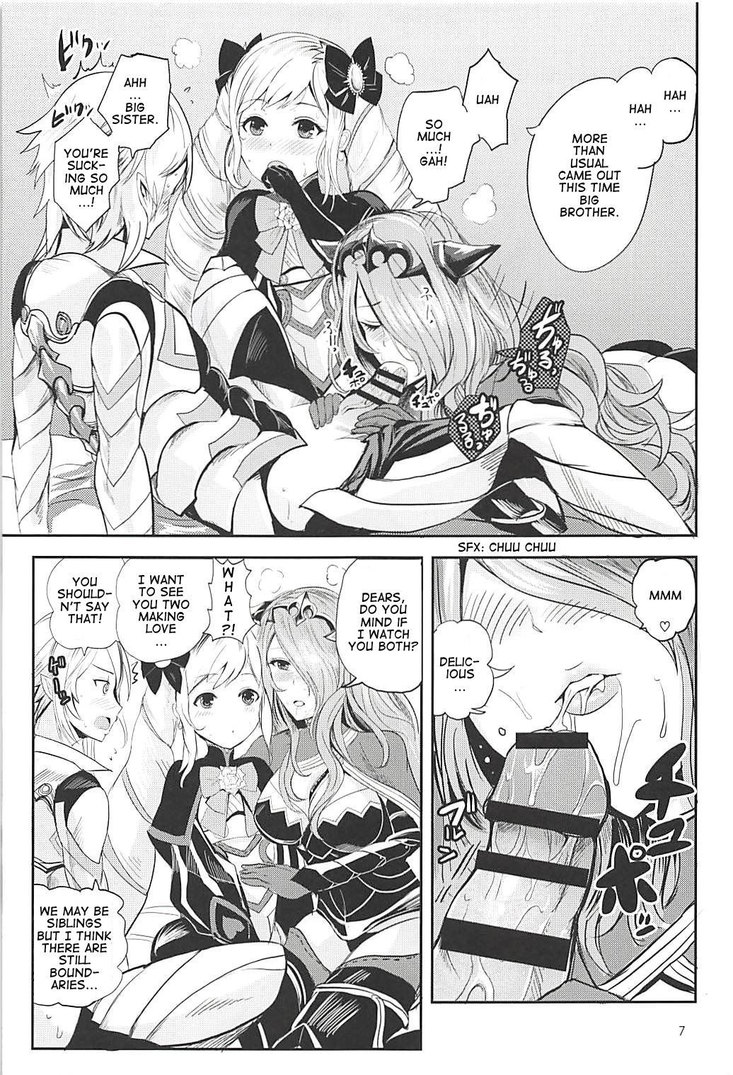 アーニャ姫のシマイドン|ダークナイトプリンセスのコンボ