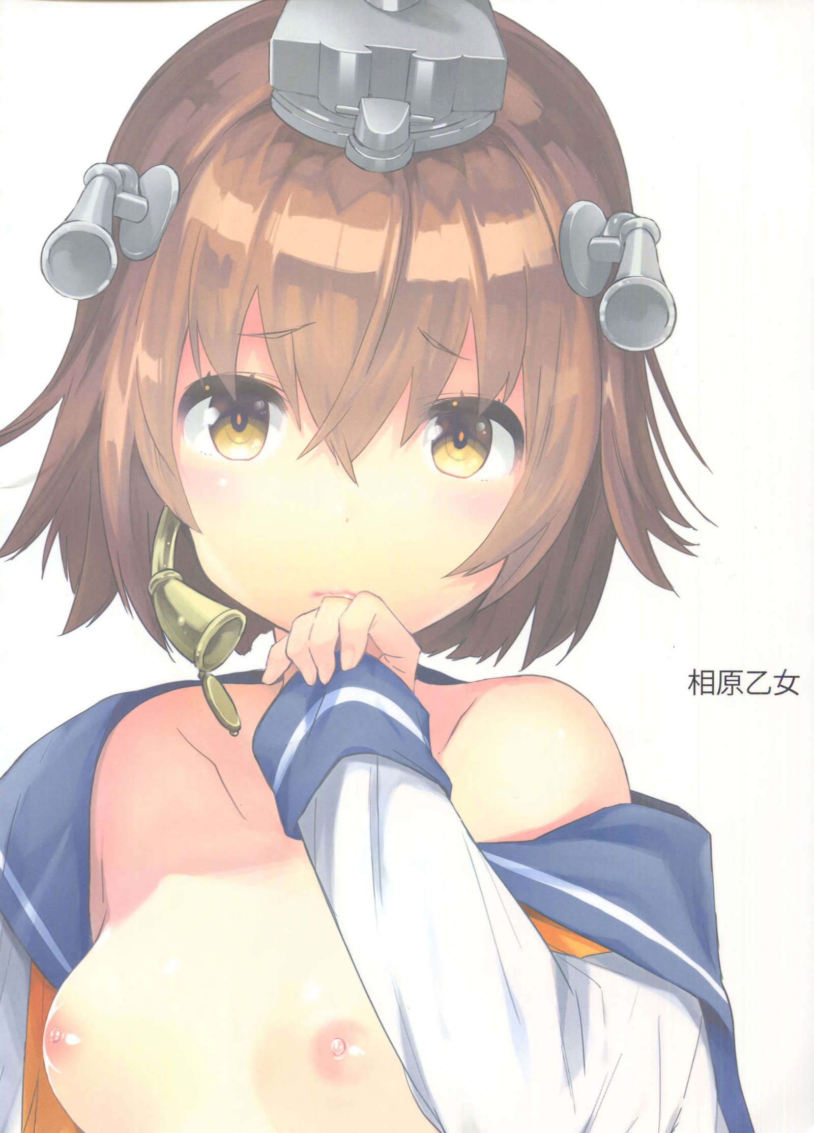 雪風は梨ですか？