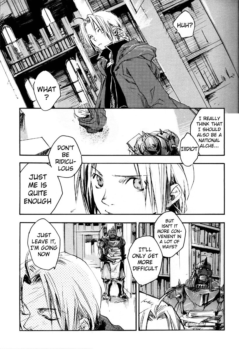 孤独-英語