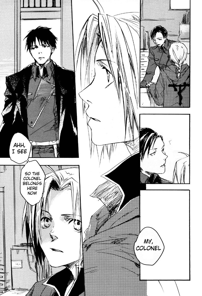 孤独-英語