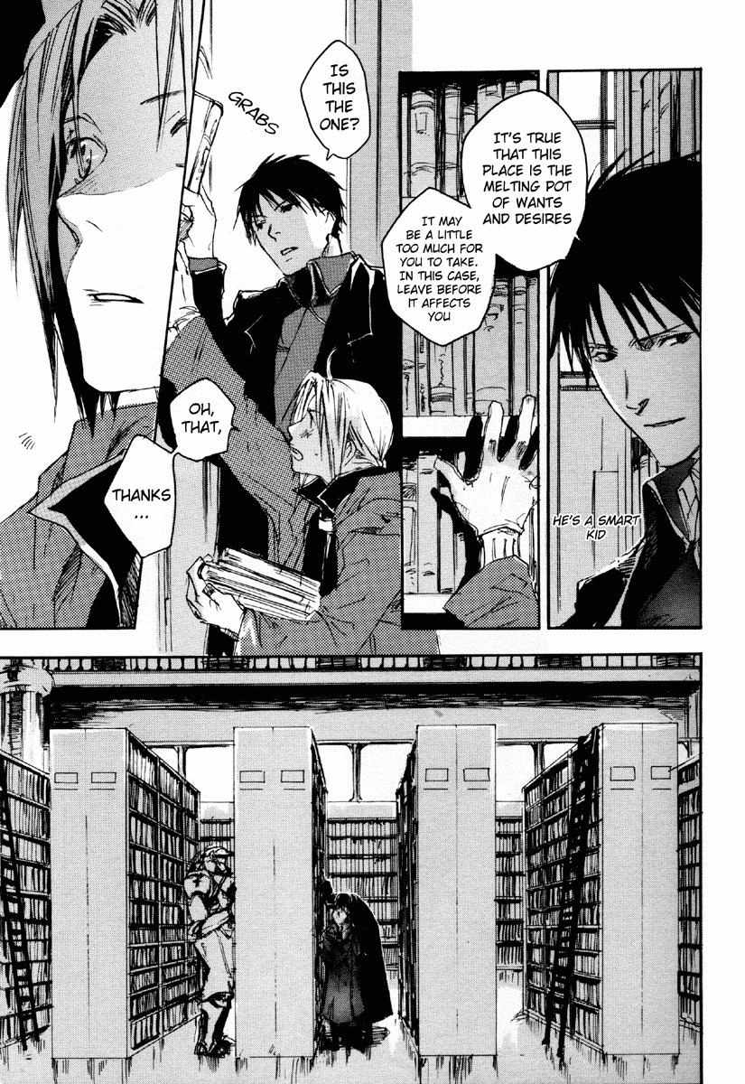 孤独-英語