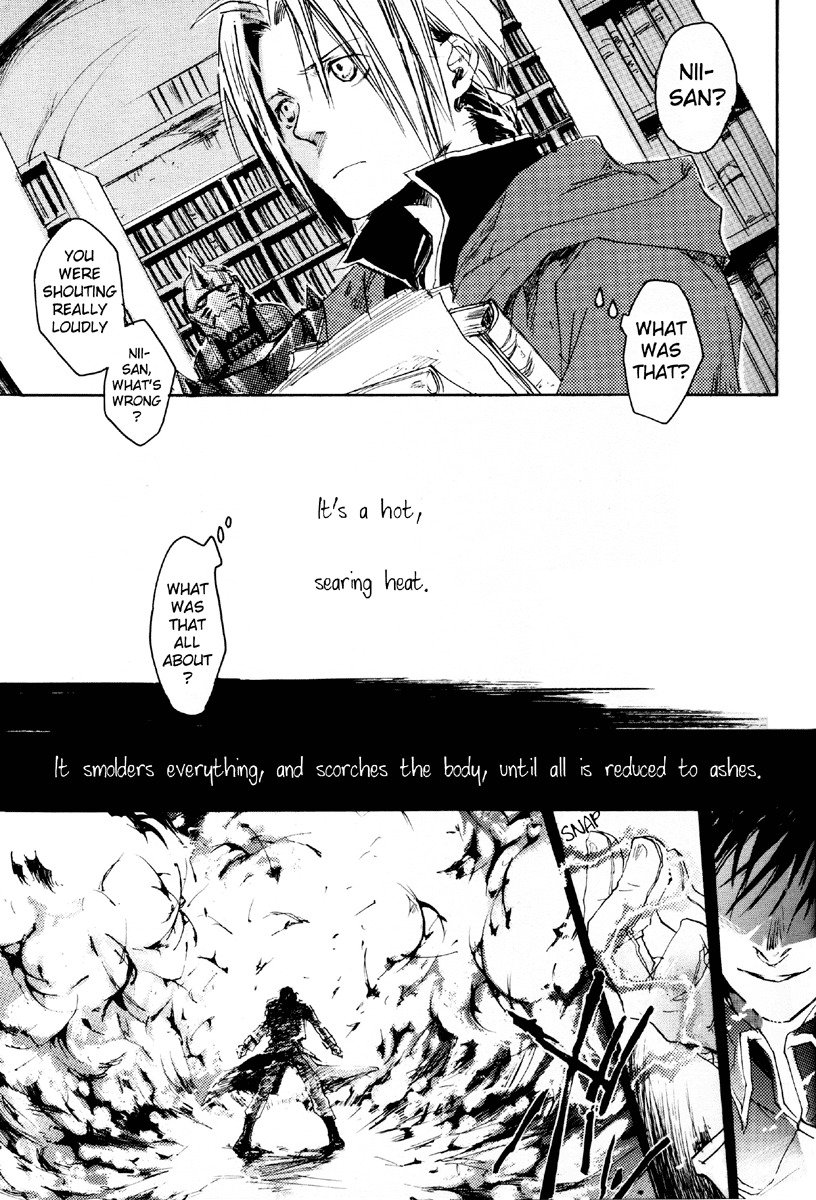 孤独-英語