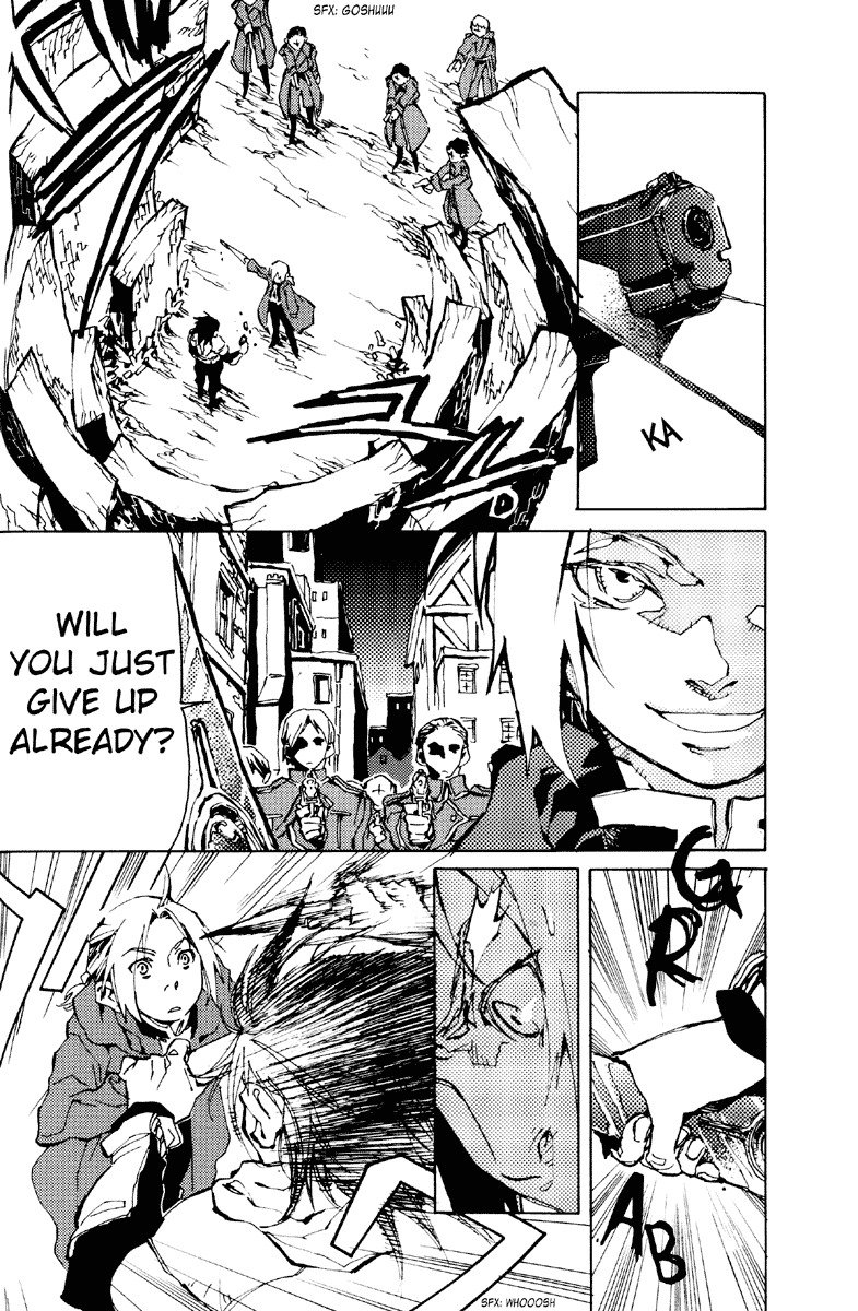 孤独-英語