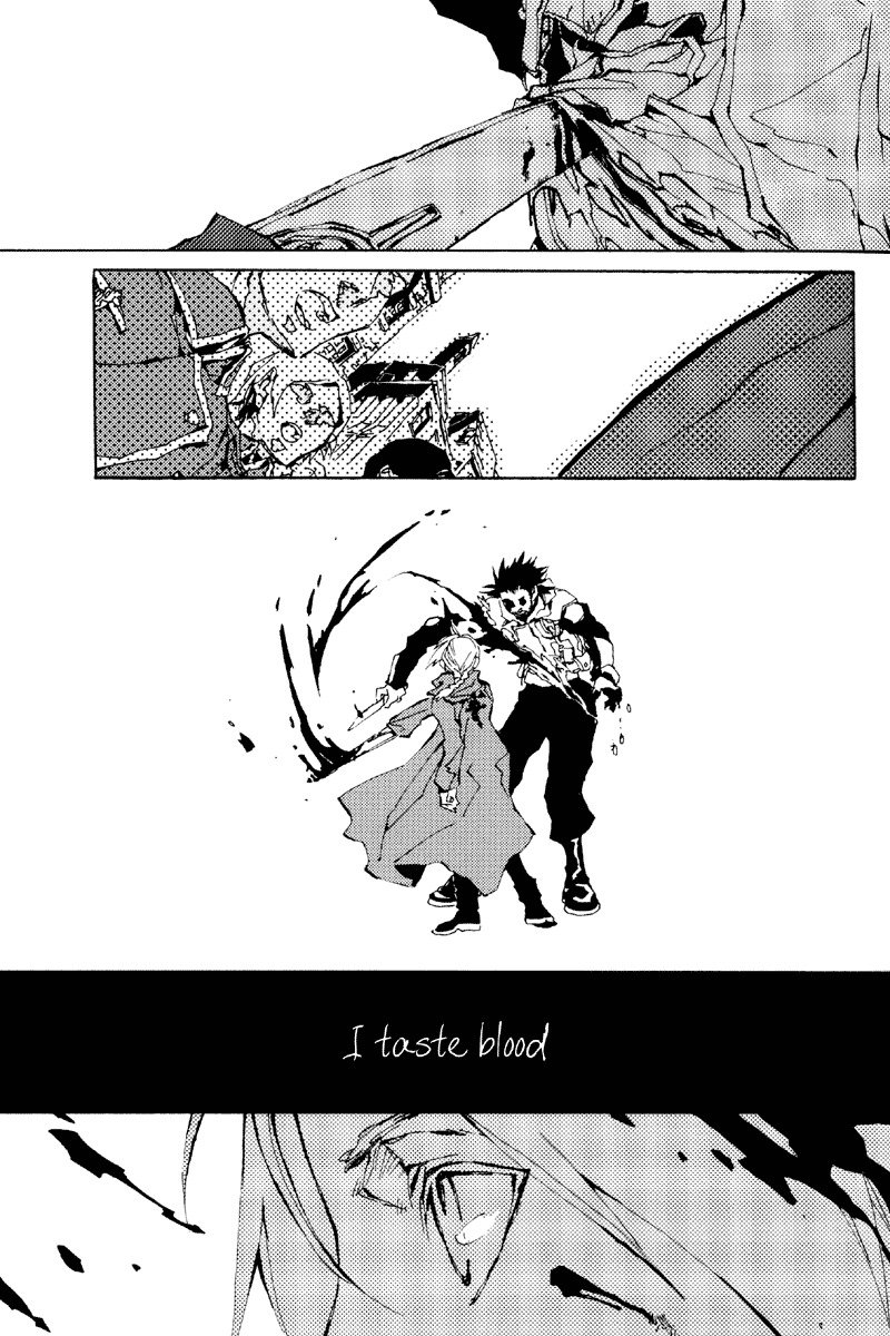孤独-英語