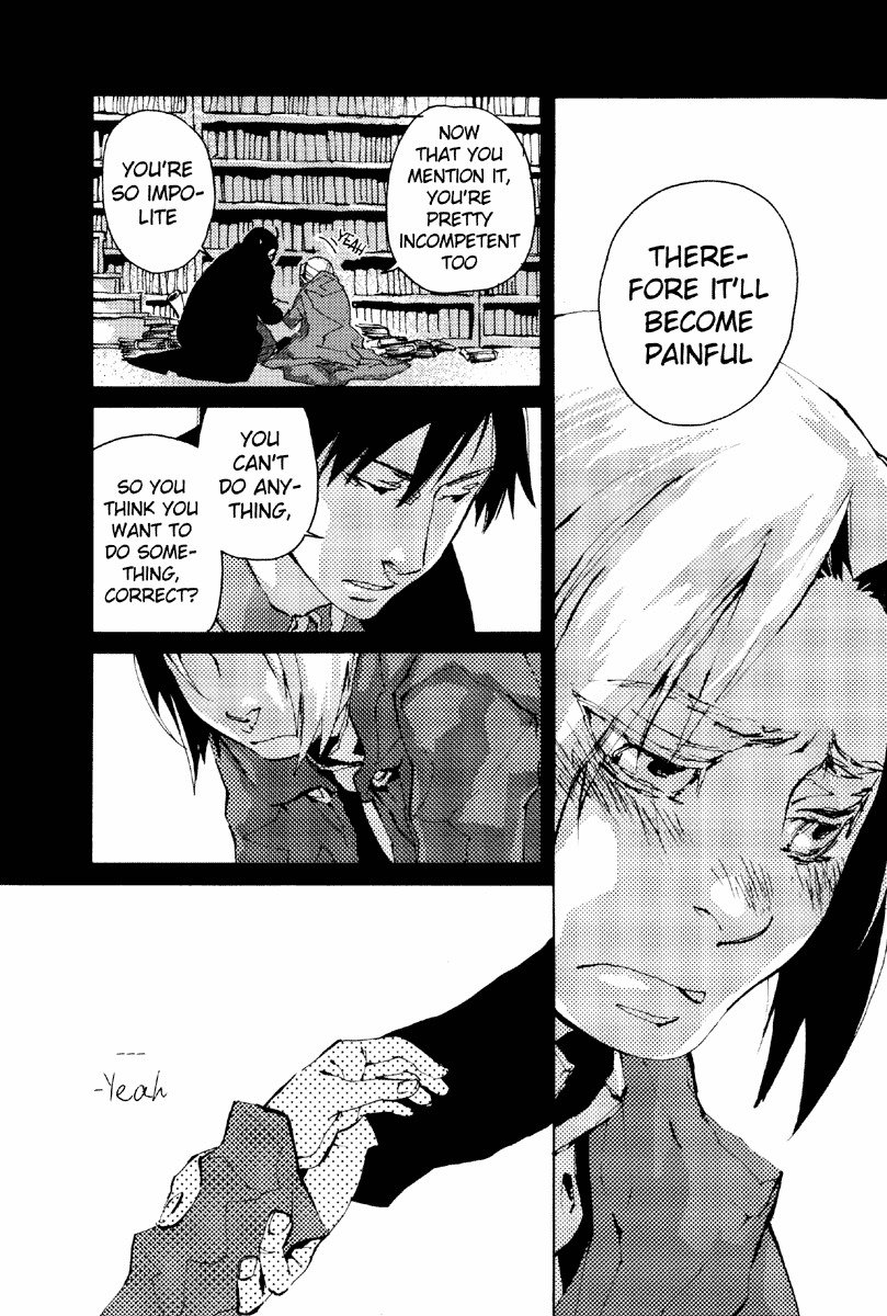 孤独-英語