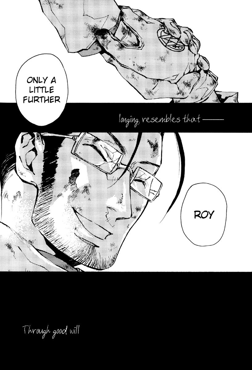 孤独-英語