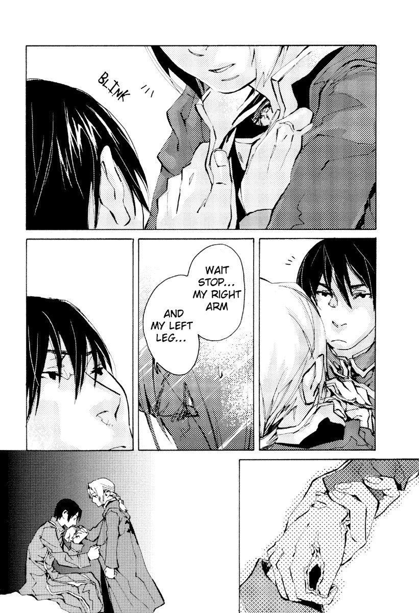 孤独-英語