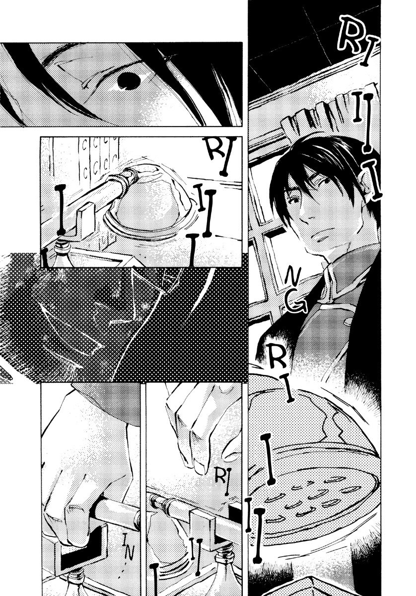 孤独-英語