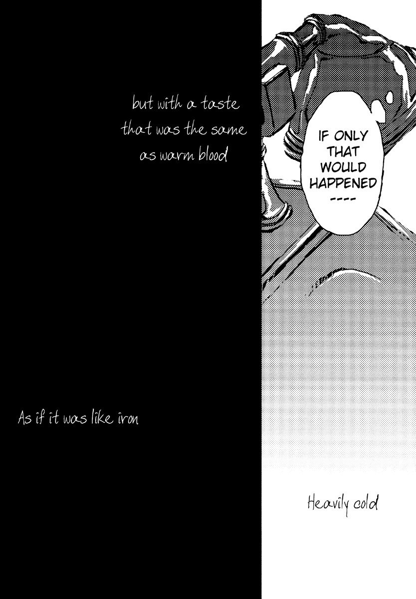 孤独-英語