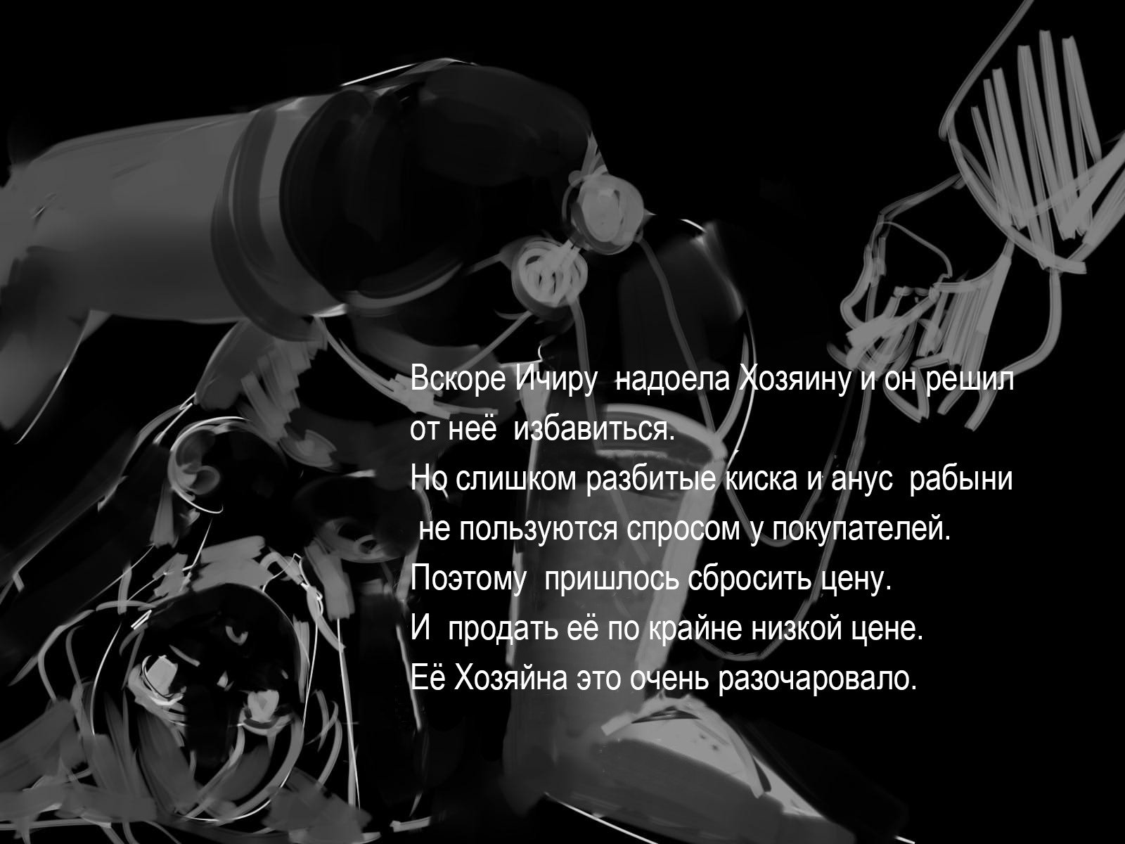 セイベンキドレイ