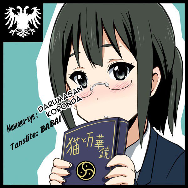 セイベンキドレイ