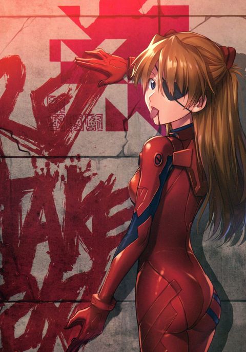 カイを取り直す カイを取り直す