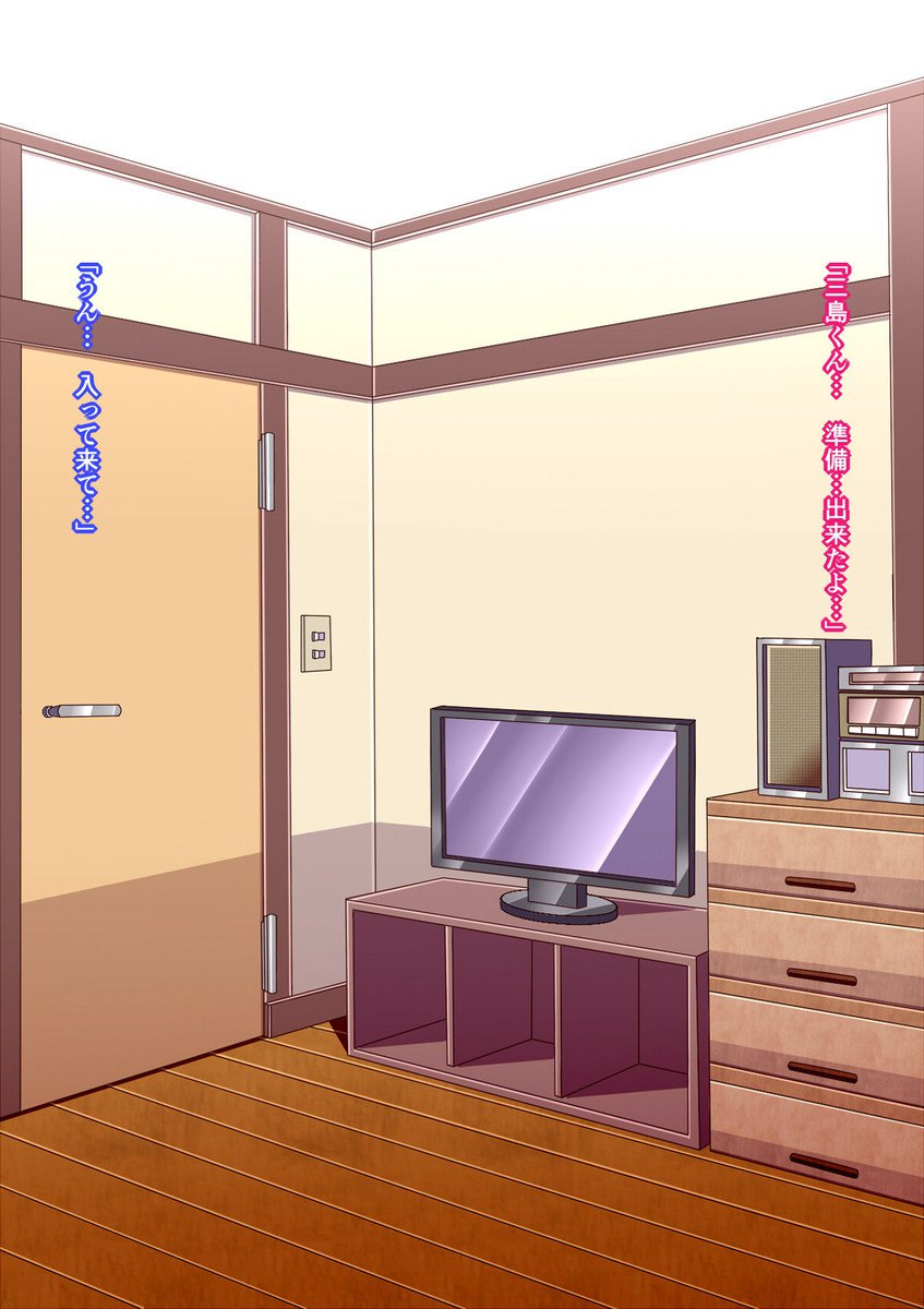 むちむちじみこおはらます