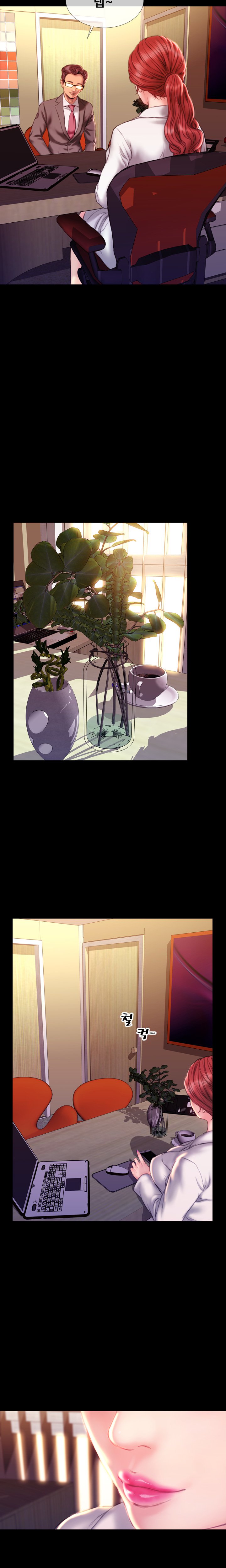 私の妻Ch.1-43
