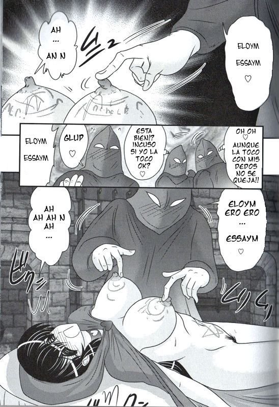 Club de estudio de lo oculto ch 5 Club de estudio de lo oculto ch 5