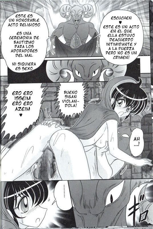 Club de estudio de lo oculto ch 5 Club de estudio de lo oculto ch 5