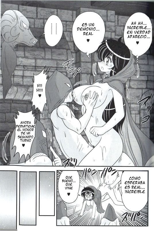 Club de estudio de lo oculto ch 5 Club de estudio de lo oculto ch 5